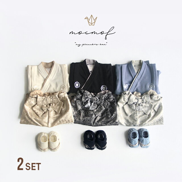 mocmof ץߥ ѥ졼ȸӡɡ֡ƥå(٥ӡ   å ֤ ֡ƥ ˤλ 100ˤ 70 80 100 ...