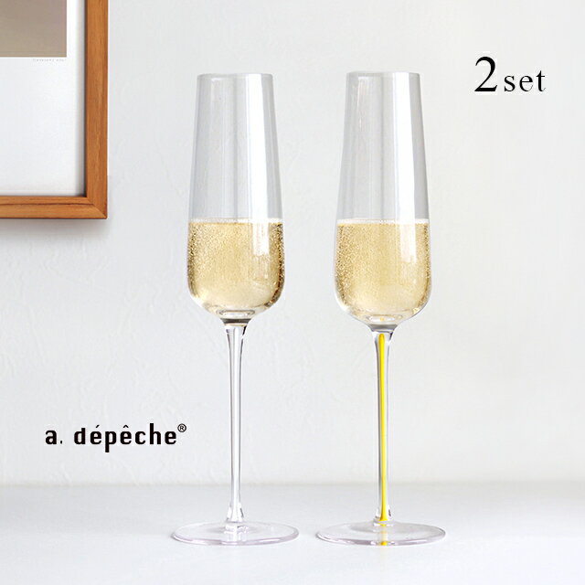 a.depeche moman アデペシュ モマン ワイングラス フルート 2個セット(ペアグラス ギフト 結婚祝い おしゃれ ブランド 両親 ペア食器 二人 プレゼント 贈り物 お酒 グラス 食器 ワイン ガラス 北欧 かわいい 上品)