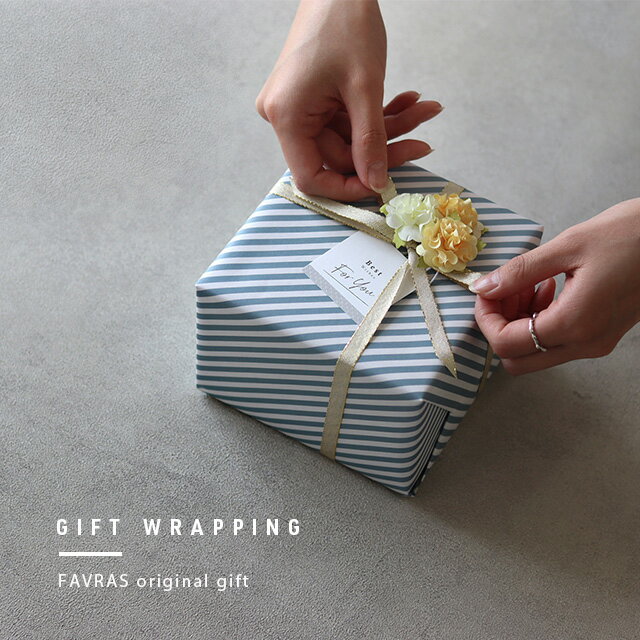 ラッピングキット ギフト 内袋付き 紙袋 包装SET ギフトラッピング 袋 wrapping プレゼント セルフラッピングキット 包装 贈り物 ラッピングセット 不織布 リボン付き 誕生日 バースデー 包む セルフ