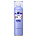 【まとめ買いがお得！】花王 ブローネ 薬用育毛ローション180g×24セット微香性 Kao Blaune 4901301007735