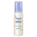 【まとめ買いがお得!】花王リーゼ かっちりキープポイント用ミスト 100ml×24セットKao Liese 4901301010483
