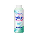 【まとめ買いがお得！】花王 薬用 サニーナ [つけかえ用] 90ml×48セット Kao Sanina 4901301013743