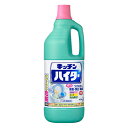 【まとめ買いがお得！】花王 キッチンハイター [大] 1500ml×8セット Kao Haiter 4901301019370