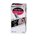 【まとめ買いがお得！】花王メンズブローネへアマニキュア ブラック クシ付 72g（リムーバ—8ml） 24セット Kao Blaune 4901301028044