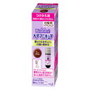 【まとめ買いがお得！】花王 ブローネ ヘアマニキュア ブラウン つけかえ用 72g（リムーバ—8ml） 24セット Kao Blaune 4901301202994