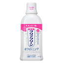 リンゴ酸（清掃助剤）が歯の黄ばみ（着色汚れ）を浮き上がらせて落としやすくする薬用液体ハミガキです。キレイになった歯をコーティング。本来の白い歯に。タバコのヤニを落とします。 フレッシュなアップルミントの香味です。 アルコール含有。 （医薬部外品） 【液体ハミガキ】内容量：600ml×12個セット【広告文責】英雄伝説株式会社 Tel：03-6717-4644 メーカー欠品や廃番によって商品をご用意できない場合がございます。 リニューアルなどにより商品画像と実際のパッケージデザインが異なる場合がございます。 予めご了承下さい。　