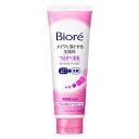 【まとめ買いがお得!】花王ビオレメイクも落とせる洗顔料 つるすべ美肌210g 24セットKao Biore 4901301246769