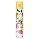 【まとめ買いがお得!】花王ケープ フリーアレンジ 微香性140g 24セットKao Cape 4901301253835