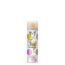 【まとめ買いがお得!】花王ケープ フリーアレンジ 無香料 小42g 48セットKao Cape 4901301253842