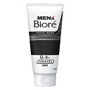 【まとめ買いがお得!】花王メンズビオレ ダブルスクラブ洗顔 130g 24セットKao Men's Biore 4901301257666