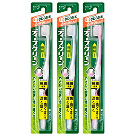 【まとめ買いがお得！】花王 ディープクリーン 歯ぐきケアハブラシ コンパクト [やわらかめ] 1本×72セット Kao Deepclean 4901301257963