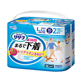 花王 リリーフ パンツタイプ 超うす型まるで下着 L〜LLサイズ 16枚×4セット Kao Relief 4901301267689