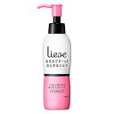 【まとめ買いがお得!】花王リーゼ 毛先まですーっとまとまるミルク 120ml×24セットKao Liese 4901301271273