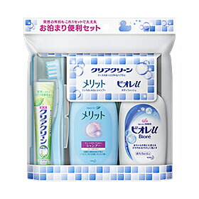 携帯しやすいクリアクリーンの歯みがきセット。外出先でもしっかりツルツル！ 薬用ハミガキは、顆粒（清掃剤）が歯のすき間でくだけて、奥の歯垢まですっきり落とし、むし歯・口臭・歯肉炎を予防します。 ハブラシは、軽い力でも歯垢をごっそり落とせるクリアクリーン極太毛束（ミニサイズ）。ザクザク磨けて歯垢をごっそり落とします。 「メリットリンスのいらないシャンプー」と「ビオレu」入り。 内容量：1組×18個セット 【セット内容】 ●クリアクリーンケース付きハミガキ＆ハブラシ ・クリアクリーン薬用ハミガキ[販売名：クリアクリーンRN]17g(医薬部外品) ・クリアクリーン極太毛束ハブラシ(ミニ)コンパクトヘッド(毛の硬さ：ふつう)1本 ●ビオレuボディウォッシュ[販売名：ビオレuRf]90ml ●メリットリンスのいらないシャンプー[販売名：花王メリットシャンプーDD1]80ml(医薬部外品)【広告文責】英雄伝説株式会社 Tel：03-6717-4644　