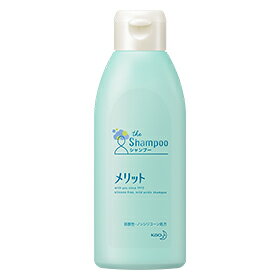 【まとめ買いがお得！】花王メリット シャンプー レギュラー 200ml×24セットKao Merit 4901301286635