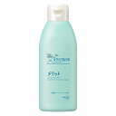 【まとめ買いがお得!】花王メリット シャンプー レギュラー 200ml×24セットKao Merit 4901301286635