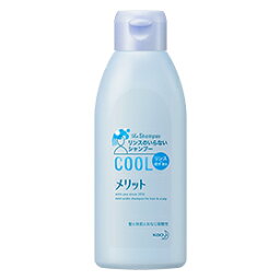 【まとめ買いがお得！】花王メリットリンスのいらないシャンプークールレギュラー 200ml×24セットKao Merit 4901301286727