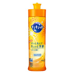 【まとめ買いがお得！】花王 キュキュット [レギュラー] 240ml×24セット Kao Kyukyutto 4901301288417