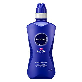 花王 サクセス薬用シャンプー [本体] 380ml×24セット Kao Success 4901301289735