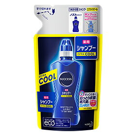 花王 サクセス薬用シャンプー エクストラクール [つめかえ用] 300ml×24セット Kao Success 4901301289780