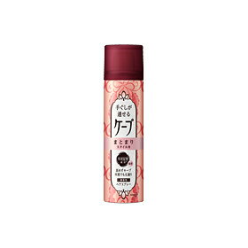 手ぐしが通せるケープ まとまリスタイル用(微香性) / 42g