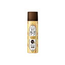 【まとめ買いがお得!】花王手ぐしが通せるケープ ふんわりスタイル用 微香性42g 48セットKao Cape 4901301291714