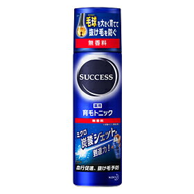 【まとめ買いがお得！】花王 サクセス 薬用育毛トニック 無香料180g 24セット Kao Success 4901301308900【ラッキーシール対応】