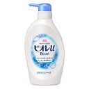 花王ビオレu ボディウォッシュ ポンプ 530ml×9セットKao Biore U 4901301336323