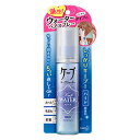 【まとめ買いがお得!】花王 ケープ キープウォーター ハード 100ml×24セット Kao Cape keep water 4901301327994