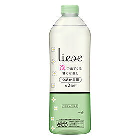 花王 リーゼ 泡で出てくる寝ぐせ直し [つめかえ用] 340ml 1ケース Kao Liese 4901301350091