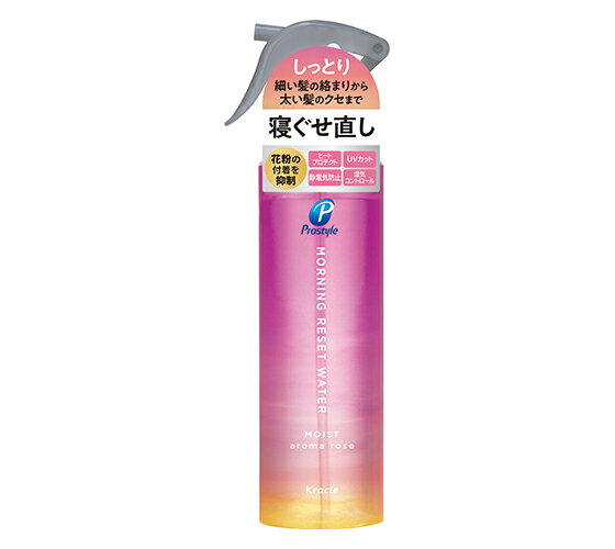 【まとめ買いケース買いがお得！】 プロスタイル モーニングリセットウォーター　アロマローズの香り 4..