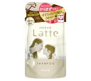 【まとめ買いケース買いがお得!】 マー&ミー Latte シャンプー 詰替用 4901417702319 360mLx18袋入 クラシエ まとめ買い(4)
