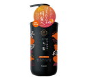 【まとめ買いケース買いがお得!】 いち髪 濃密W保湿ケア コンディショナー 本体 ポンプ クラシエ 4901417722447 480gx12本入