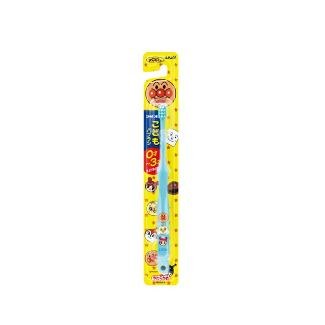 ライオンライオンこどもハブラシ0-3才用1本times;120個セットLionKodomoHaburashi4903301017127