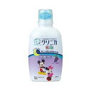 【まとめ買いがお得!】ライオン クリニカKid’s デンタルリンス ジューシーグレープ 250ml×24セット Lion Clinica Kid's 49033...