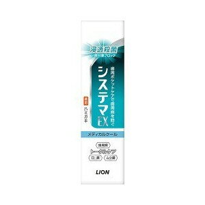 【まとめ買いがお得！】ライオン システマEXハミガキ メディカルクール 30g×200セット Lion Systema 4903301101765