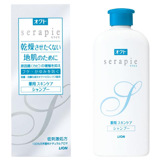 【まとめ買いがお得！】ライオン オクト serapie（セラピエ）薬用スキンケアシャンプー 230ml×24セット Lion Oct Shampoo 4903301109990