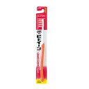 【まとめ買いがお得!】ライオン ビトイーンライオン コンパクト やわらかめ 1本×180セット Lion Between 4903301142737(4)