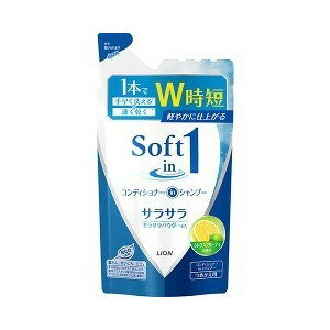 【まとめ買いがお得！】ライオン ソフトインワンシャンプー サラサラタイプ つめかえ用 380ml×16セット Lion Softin One Shampoo 4903301169550