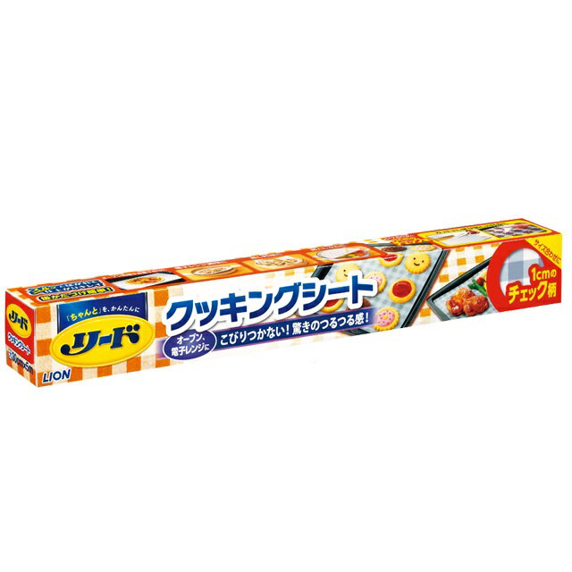 楽天Me×Life 日用品雑貨のミーライフ【まとめ買いがお得！】ライオン リード クッキング シート 大 30cm×5m×30セット Lion Reed 4903301176473