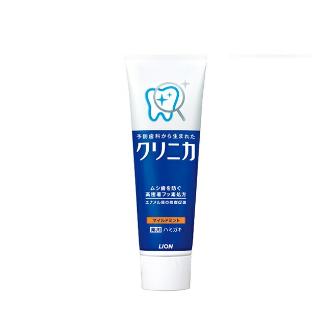 ライオンクリニカハミガキマイルドミントタテ型130gtimes;60個セットLionClinica4903301205623