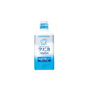 【まとめ買いがお得!】ライオン クリニカアドバンテージ デンタルリンス スッキリタイプ 450ml×12セット Lion Clinica Advantage 4...