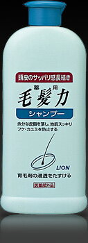 【まとめ買いがお得！】ライオン 薬用毛髪力 シャンプー 200ml×24セット Lion Yakuyou Mouhaturyoku 4903301669098