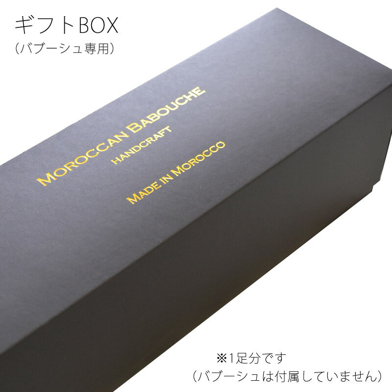 �Х֡��������� ���եȥܥå��� 1­�� ��åԥ�