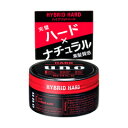 【まとめ買いケース買いがお得！】ファイントゥデイ UNO ハイブリッドハード80G SHISEIDO UNO HYBRID HARD×36個セット 4901872447008