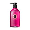 【まとめ買いケース買いがお得！】ファイントゥデイ マシェリ エアフィール シャンプー EX450mL Shiseido MA CHERIE SHAMPOO x9個セッ..