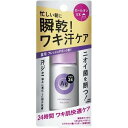 【まとめ買いケース買いがお得!】資生堂 エージーデオ24 デオドラントロールオン EX (フレッシュサボンの香り) (医薬部外品)40mL Shiseido A...