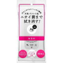 【まとめ買いケース買いがお得!】ファイントゥデイ エージーデオ24 クリアシャワーシートn 無香性 10 医薬部外品 10枚×36個 AGDEO24 deodo...
