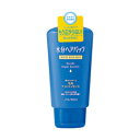 【まとめ買いケース買いがお得!】資生堂 水分ヘアパック 毛先ナイトエッセンス 120g Shiseido Moist Hair pack x36個セット 4901872815425