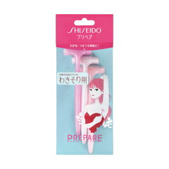 外箱開封済み 資生堂 プリペア わきそり用3本 SHISEIDO PREPARE×60個セット 4901872835676